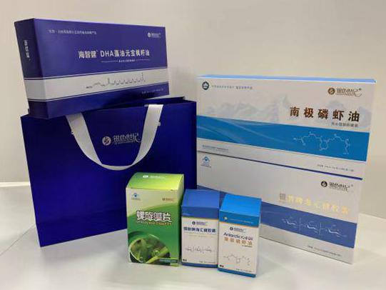 池州彩盒定制