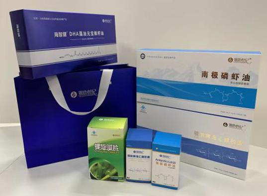 池州包装盒定制
